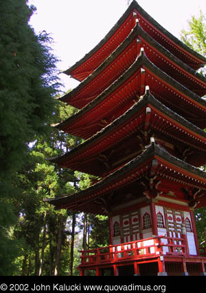 Photographs of the Japanese Tea Garden in Golden Gate Park, San Francisco, California.