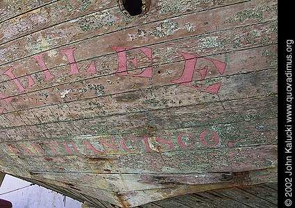 Photographs of the docks and warehouses at Fort Mason, San Francisco.