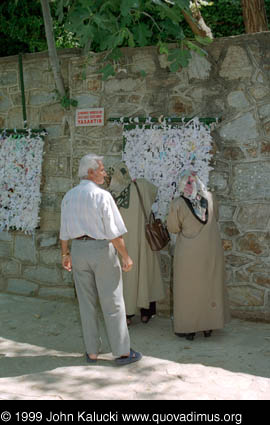 Photographs of travel through Turkey.