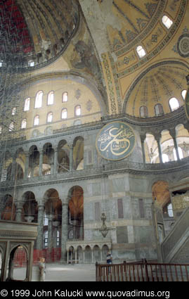 Photographs of the Aya Sophia in Istanbul Turkey.