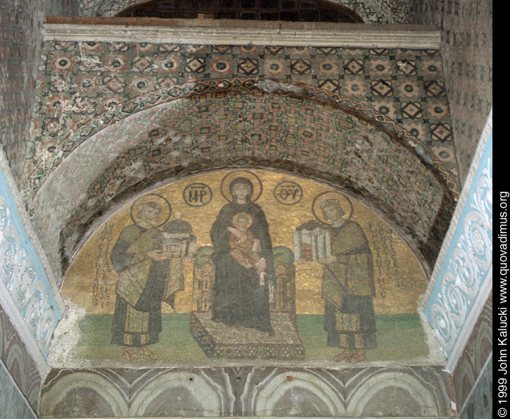 Photographs of the Aya Sophia in Istanbul Turkey.