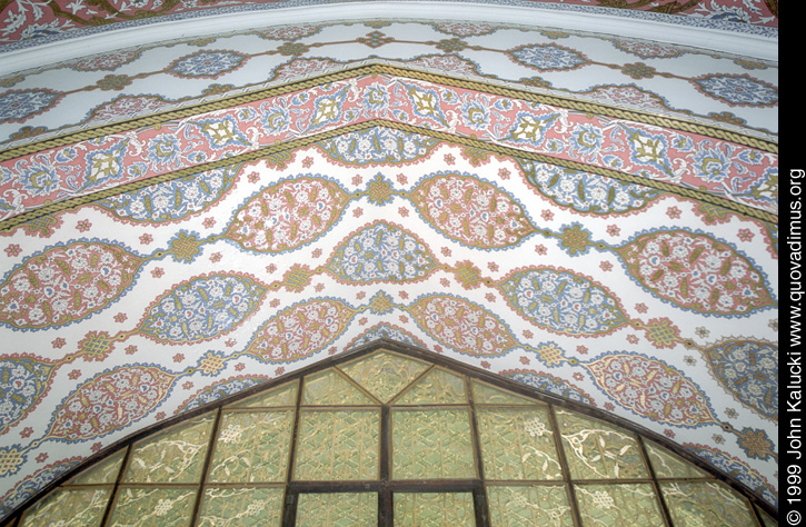 Photographs of the Topkapi Palace, Istanbul Turkey.